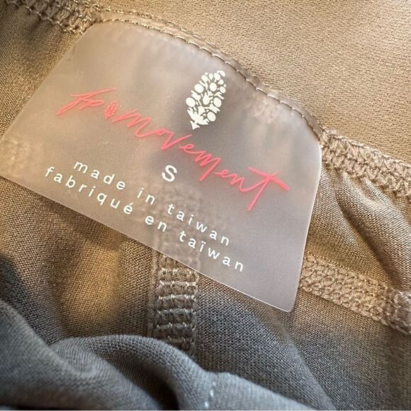 Free People Movement Tan high waisted pull on Joggers slim fit athletic pant sm - Picture 5 of 8